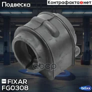 ������ ������������� ������� FORD Focus 04- Fixar ���. FG0308 FG0308 ����