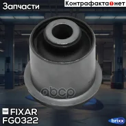 ����������� ��������� ������ ������� Mitsubishi Pajero 00- Fixar ���. FG0322 FG0322 ����