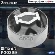 ����������� ������� ������ FORD Mondeo 07- Fixar ���. FG0329 FG0329 ����