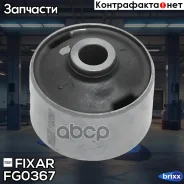 ����������� ������� ����������� ������ Fixar ���. FG0367 fixar;fg0367; FG0367 ����