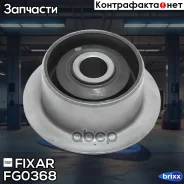 ����������� ������� FORD Transit 06- Fixar ���. FG0368 FG0368 ����