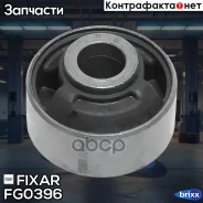 ����������� ��������� ������ ������ Honda Jazz 02- Fixar ���. FG0396 FG0396 ����