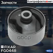 ����������� ������ | ����� ���� | Fixar ���. FG0448 FG0448 ����
