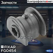 ����������� ������� ��������� ������ Fixar ���. FG0454 FG0454 ����