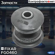 ����������� ������ ������� FORD Transit 06- Fixar ���. FG0460 FG0460 ����