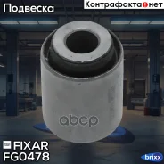 ����������� ������� ������ Mitsubishi Pajero 06- Fixar ���. FG0478 FG0478 ����