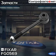 ����������� ������ �������� | ��� ��� | Fixar ���. FG0569 FG0569 ����