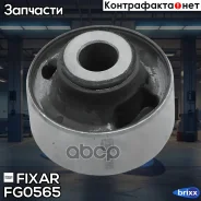 ����������� ������� ��������� Mitsubishi ASX/Lancer/Outlander/Galant 07- Fixar ���. FG0565 FG0565 ����