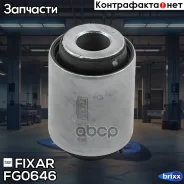 ����������� ������� ����������� ����� Fixar ���. FG0646 FG0646 ����