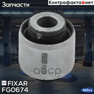����������� ������� ����������� ������ Hyundai ix35/Santa Fe 09- / KIA Sorento/Sportage 09- Fixar ���. FG0674 FG0674 ����