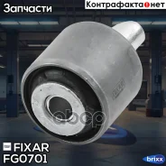 ����������� ������� ������ Mercedes W201/W202/W203/C208/W124/W210/�R170/R171 82- Fixar ���. FG0701 FG0701 ����