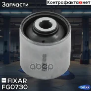 ����������� ������ ������ ���������� ���� Fixar Fixar ���. FG0730 fixar;fg0730; FG0730 ����