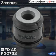 ����������� ������ ���������� ���� Renault Duster 10- Fixar ���. FG0732 FG0732 ����