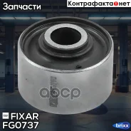 ����������� ������ ���������� ���� Fixar ���. FG0737 FG0737 ����