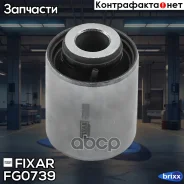����������� ������ ����� ������ Fixar Fixar ���. FG0739 FG0739 ����