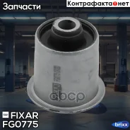 ����������� ��������� ������� ������ Suzuki Grand Vitara 98- Fixar ���. FG0775 FG0775 ����