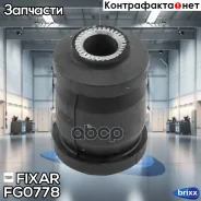 ����������� ��������� ������� ������ Fixar Fixar ���. FG0778 FG0778 ����