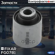 ����������� ��������� ������� ������ Fixar Fixar ���. FG0781 FG0781 ����