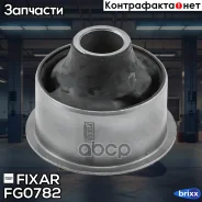 ����������� ��������� ������� ������ Fixar ���. FG0782 FG0782 ����