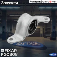 ����������� ��������� ������� ������ ������ ������ Honda Civic 06- Fixar ���. FG0808 FG0808 ����