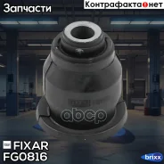����������� ��������� ������� ������ �������� Mazda MPV 99- Fixar ���. FG0816 FG0816 ����