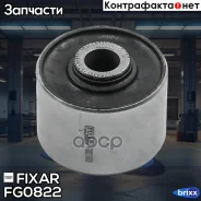 ����������� ��������� ������� ������ �������� Toyota Land Cruiser 70/Land Cruiser 80 90- Fixar ���. FG0822 FG0822 ����