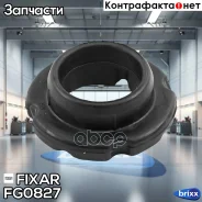 ����������� ��������� ���������� Fixar Fixar ���. FG0827 FG0827 ����