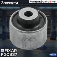 ����������� �������� ���������� ���� | ����/��� | Fixar ���. FG0837 FG0837 ����