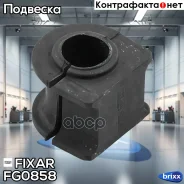 ������ ������������� ������� Fixar Fixar ���. FG0858 FG0858 ����