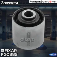 ����������� ������� ����������� ������ Great WALL Hover/Safe 05- Fixar ���. FG0882 FG0882 ����