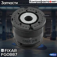 ����������� ������ ����� Fixar Fixar ���. FG0887 FG0887 ����