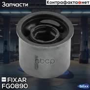 ����������� ��������� ������ ������ Fixar Fixar ���. FG0890 FG0890 ����