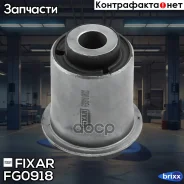 ����������� ��������� ������� ������ ������ Mitsubishi L400/Space Gear 95- Fixar ���. FG0918 FG0918 ����