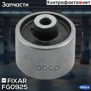 ����������� ��������� ������ ������ Fixar Fixar ���. FG0925 FG0925 ����
