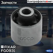 ����������� ����� ������������� Fixar Fixar ���. FG0931 FG0931 ����
