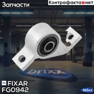 ����������� ��������� ������� ������ ������ Subaru Forester/Impreza/Legacy 92- Fixar ���. FG0942 FG0942 ����
