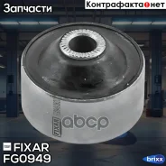����������� ��������� ������� ������ ������ Suzuki Liana 02- Fixar ���. FG0949 FG0949 ����