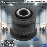����������� ������� ����������� ������ Toyota Camry 91- Fixar ���. FG0956 FG0956 ����