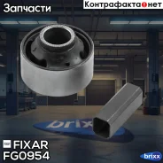 ����������� ��������� ������� ������ ������ Fixar Fixar ���. FG0954 FG0954 ����