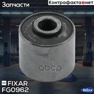 ����������� ������� �������� ����������� ������ Fixar Fixar ���. FG0962 FG0962 ����