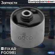 ����������� ����� ��� Mazda 323/Premacy 98- Fixar ���. FG0981 FG0981 ����