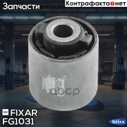 ����������� ������ ����� Mazda CX-5 11- Fixar ���. FG1031 FG1031 ����