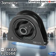 ����� ��������� Mitsubishi Lancer 00- Fixar ���. FL0144 FL0144 ����