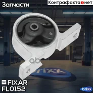 ����� ��� | ����� | Fixar ���. FL0152 fixar;fl0152; FL0152 ����