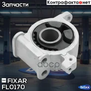 ����� ��������� ������ Nissan Teana 08- Fixar ���. FL0170 fixar;fl0170; FL0170 ����