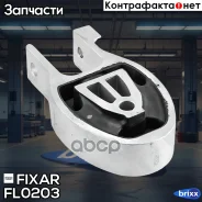 ����� ��� Fixar ���. FL0203 FL0203 ����