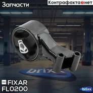 ����� ��� Chevrolet Cruze/Orlando 09- / OPEL Astra/Zafira 09- Fixar ���. FL0200 FL0200 ����