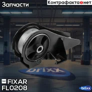 ����� ��������� ������ Fixar ���. FL0208 FL0208 ����