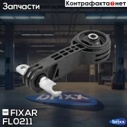 ����� ��������� ������ ������� Fixar Fixar ���. FL0211 FL0211 ����
