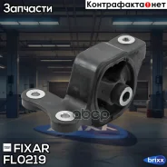 ����� ��� Honda Jazz/Fit Aria 02- Fixar ���. FL0219 FL0219 ����